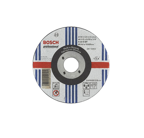 Диск отрезной по металу BOSCH 115*2,5*22,2 Диск отрезной по металу BOSCH 115*2,5*22,2