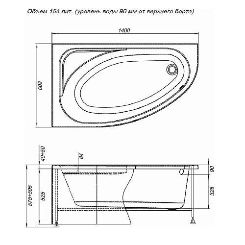 Ванна акриловая асимметричная AQUANET Mia 140x80 L Левая с каркасом 246817