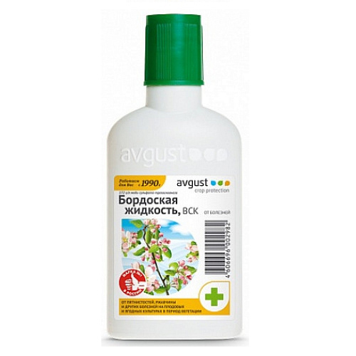 Фунгицид Август Бордоская жидкость от комплекса болезней 100мл