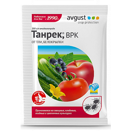 Инсектицид от тли Танрек1,5мл