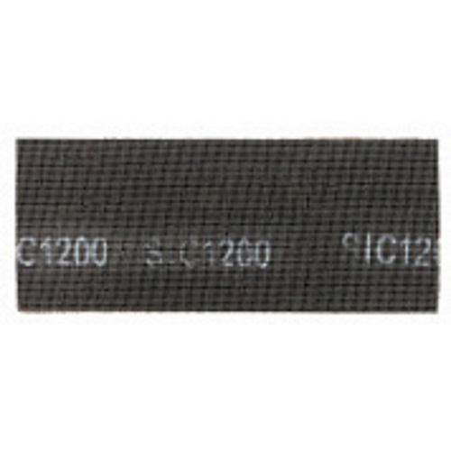 Сетка абразивная Р1200