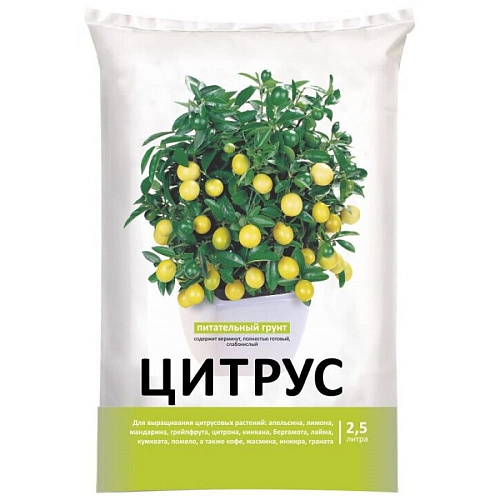 Почвогрунт специализированный для цитрусовых Нов-Агро 2,5л