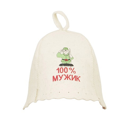 "Шапка ""100% МУЖИК"""