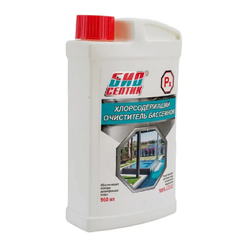 Биосептик Рх для бассейнов хлорсодержащий 