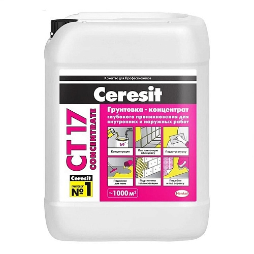 Грунтовка Ceresit СТ17 Concentrate 10л