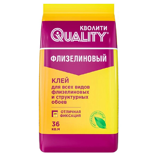 Клей QUALITY обойный флизелиновый 200гр пакет