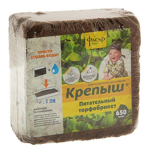 Торфобрикет Крепыш 0,7л