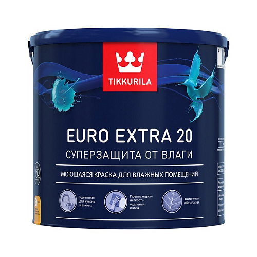 Краска водно-дисперсионная EURO EXTRA 20 С полуматовая 9л