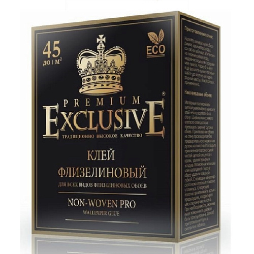 Клей EXCLUSIVE для флизелиновых обоев PRO 500гр