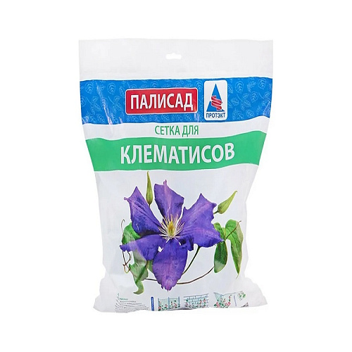 Сетка для клематисов 1х6м